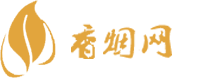 海南免税买香烟多少钱